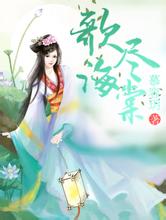 澳彩资料免费长期公开技师服